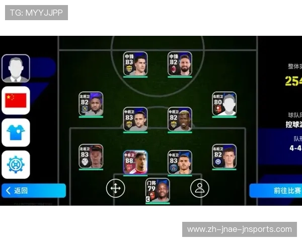 世俱杯各洲球队战术风格对比及国际足球战术交流